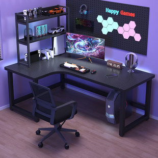 转角电竞桌双人电脑桌台式家用书桌，书架一体卧室，桌子办公桌游戏桌