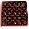 男送师傅徒弟diy黑手工巧克力礼盒装表白520情人节中考高考生日