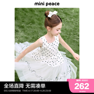 公主系列minipeace太平鸟童装女童夏季连衣裙波点网纱公主裙