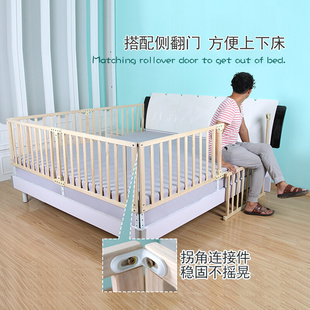 婴儿摔防床护栏实木宝宝床，围栏护栏儿童，防掉床栏1.8-2米大床挡板
