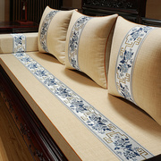 新中式红木沙发坐垫实木家具沙发垫罗汉床五件套垫子套罩防滑定制
