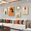 客厅装饰画创意组合沙发背景墙壁画简约现代四联轻奢晶瓷铁艺挂画