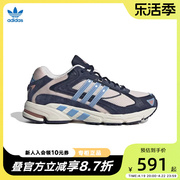 阿迪达斯跑鞋男女鞋RESPONSE CL经典复古缓震休闲鞋运动鞋IH3366