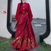红色马面裙敬酒服新娘旗袍2024款大尺码中式结婚订婚礼服套装洋装