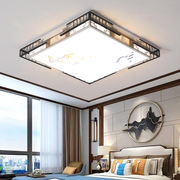 2024主卧室方形吸顶灯现代简约创意温馨房间led灯大气书房灯