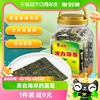 波力海苔原味108g*1罐塑罐紫菜，寿司海苔海产品零食儿童即食