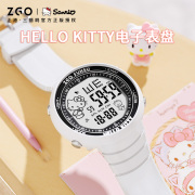 三丽鸥凯蒂猫联名手表女款学生闹钟运动防水夜光电子表HelloKitty