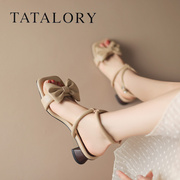 tatalory女鞋粗跟丁字带(丁字带，)露趾凉鞋，外穿百搭简约休闲通勤复古