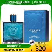 韩国直邮versace范思哲男士，香水爱神魅力淡香清新自然日常30ml