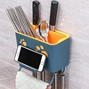 筷子筒厨房置物架壁挂式免打孔多功能创意餐具，收纳盒筷勺沥水架