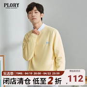 plory2023春季圆领毛衣，男士胸前刺绣时尚宽松长袖上衣