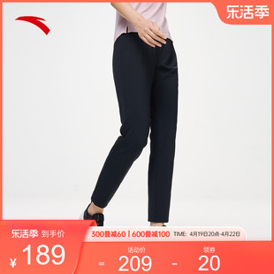 安踏冰丝裤丨透气跑步运动长裤女士，2024夏季薄款舒适直筒裤子
