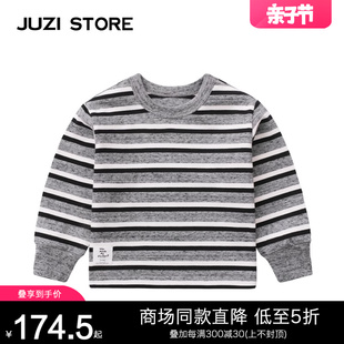 JUZI STORE童装纯棉细腻粗针基本款条纹长袖T恤中性男女童1113001