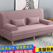 红连帝沙发床两用可折叠多功能双人三人小户型，客厅懒人布艺沙发