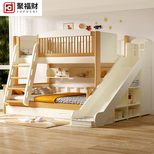 实木上下床双层床成人高低床，子母床小户型滑滑梯双人儿童床上下铺