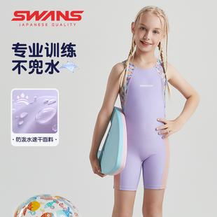 swans儿童泳衣女孩中大童专业平角，连体速干训练女童2024泳装