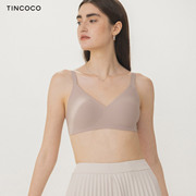 TINCOCO果冻软支撑系列文胸无钢圈调整型舒适内衣一片式无痕胸罩