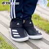 Adidas阿迪达斯儿童鞋 小童软底一脚蹬轻便透气防滑运动鞋 FV2607