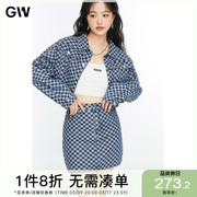 GW大码女装春季格子牛仔套装长袖防晒显瘦外套通勤复古减龄半身裙