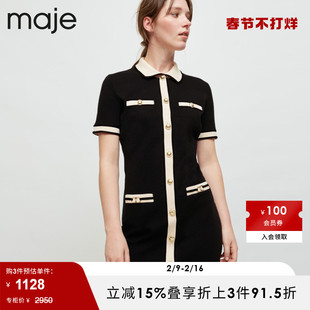 Maje Outlet女装优雅温柔黑白撞色收腰修身针织连衣裙MFPRO02032