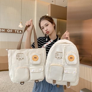 森系两件套书包女初中生小学生韩版校园，双肩背包单肩补课包拎书袋