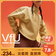 vfu加绒运动卫衣女立领，短款健身服上衣秋冬瑜伽服骑行服长袖外套