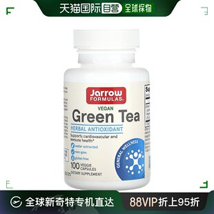 香港直发，jarrowformulas含绿茶多酚，保护心血管100粒