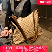 香港品牌包包女2023大容量质感链条单肩包斜跨真皮托特包大包