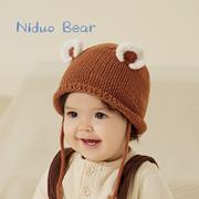尼多熊2023宝宝帽子儿童针织，毛线帽男女孩防风，护耳婴儿帽子秋冬款