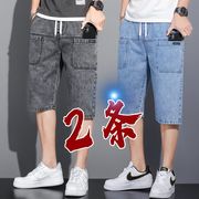 2条装六口袋牛仔短裤男夏季宽松大码加肥加大胖子七分中裤男