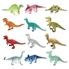 仿真恐龙玩具套装12小号只动物霸王龙模型男孩子小三角龙儿童玩具