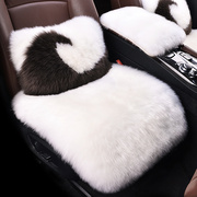 奢华羊毛汽车坐垫冬季皮毛一体，长毛绒抱枕三件套单片羊绒保暖座垫