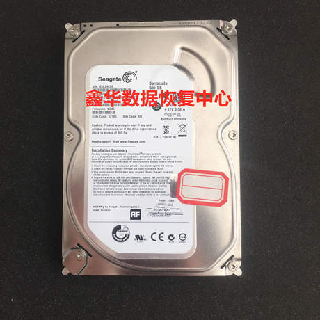 希捷320g sata