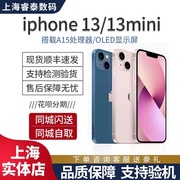 Apple/苹果 iPhone 13手机6.1英寸苹果手机iphone13promax手机