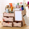 41多功能创意收纳盒DIY木质化妆品收纳盒