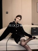 RIXO EXIT法式长袖丝绒外套女高级感气质名媛上衣半身裙两件套装