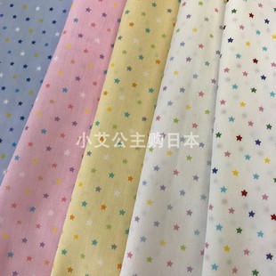 日本进口纯棉星星连衣裙服装，手工拼布艺娃衣书衣小洋装手作包布料