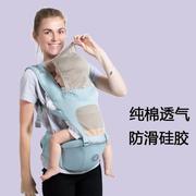 带孩子旅游神器婴儿，腰凳透气背带前后两用多功能，前抱式坐抱娃神器