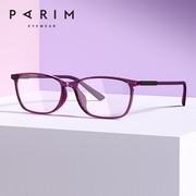 派丽蒙透明眼镜框近视女款配镜片光学眼镜架，超轻眼睛框镜架82446