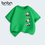 绿色男童t恤夏季中大童纯棉，短袖熊猫童装上衣2024儿童夏装潮