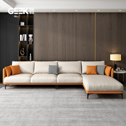 意式轻奢免洗科技布沙发大客厅现代简约整装拐角乳胶布艺沙发组合
