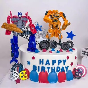 变形金刚蛋糕装饰品摆件擎天柱大黄蜂机械汽车人儿童生日烘焙插件