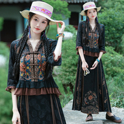 高端复古女装中国民族风刺绣上衣女开衫半袖短款改良半身裙三件套