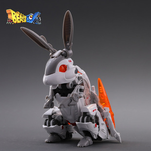 BEASTBOX无限兽驱系列星空跃动兔子拼装变形玩具模型国创机甲