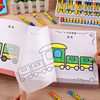 汽车涂色本儿童蒙纸临摹学画化幼儿园恐龙工程车填色绘画图画本