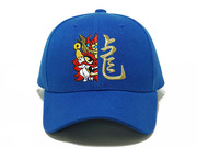 中国风硬顶棒球帽2024龙年时尚刺绣生肖龙男女士百搭鸭舌帽子