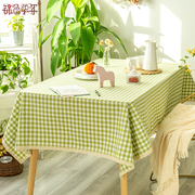 绿格子餐桌布免洗防油防水茶几，桌布tpu布艺轻奢高级感书桌布定制