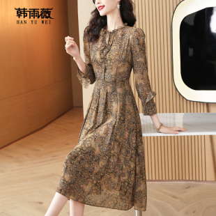 碎花连衣裙2023女春季气质名媛，高端精致中年，妈妈雪纺中长裙子