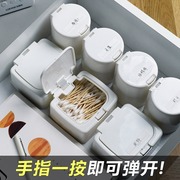 桌面收纳盒迷你带盖弹窗式棉签化妆棉塑料，防尘学生ins杂物整理盒