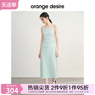 orangedesire薄荷曼波气质方领连衣裙，2024夏显瘦无袖吊带裙